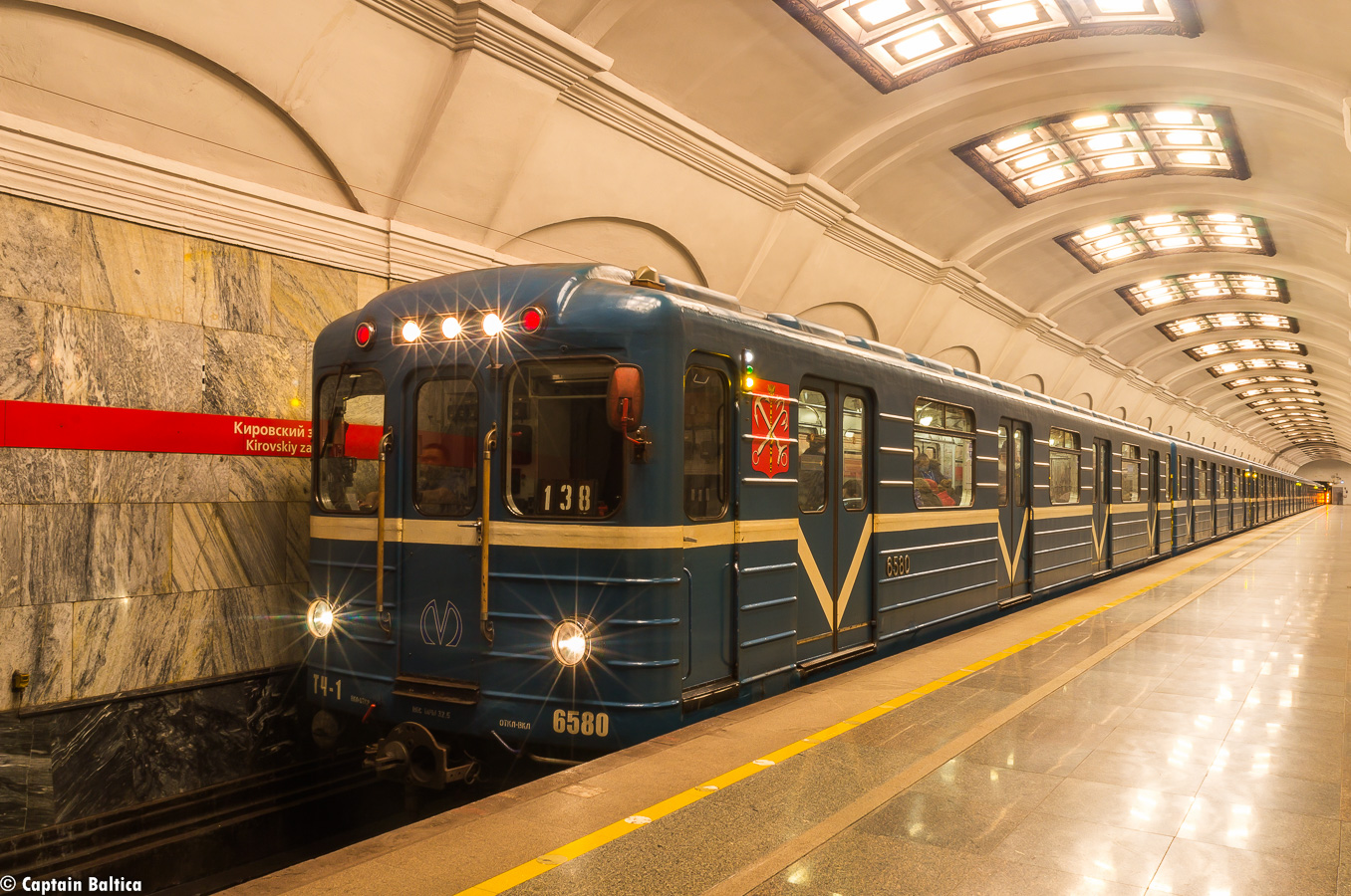 Санкт-Петербург, Ема-502 № 6580