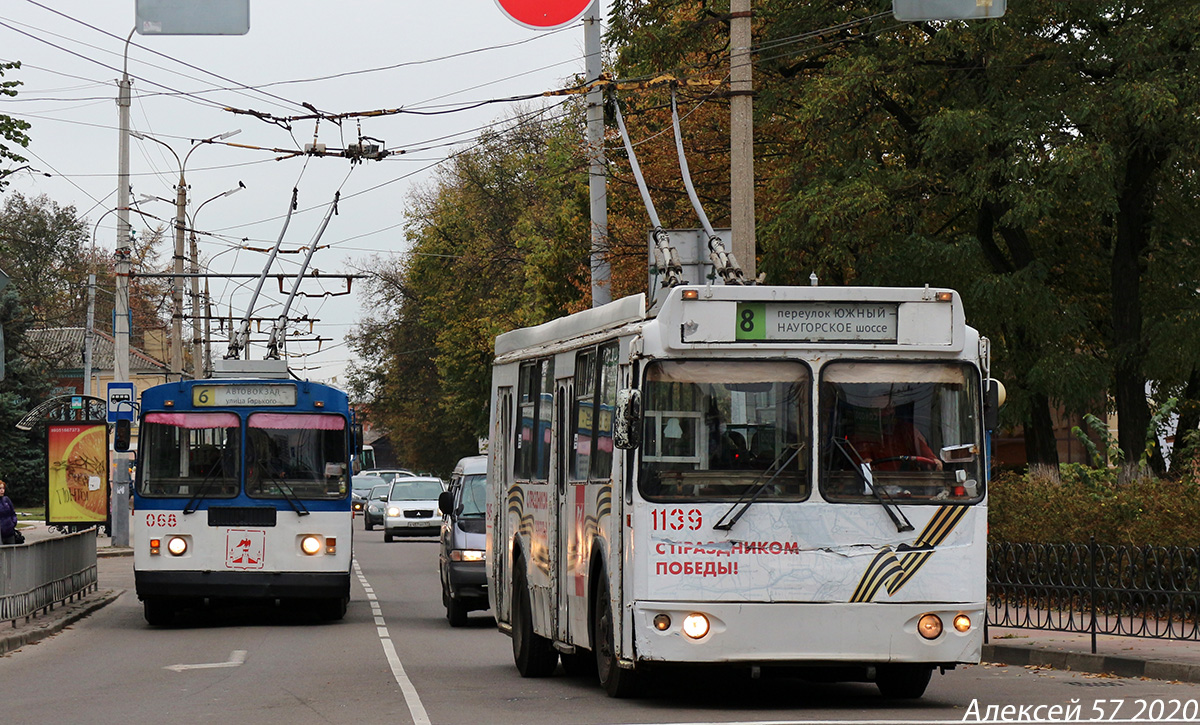 Орёл, ЗиУ-682Г-016.05 № 1139