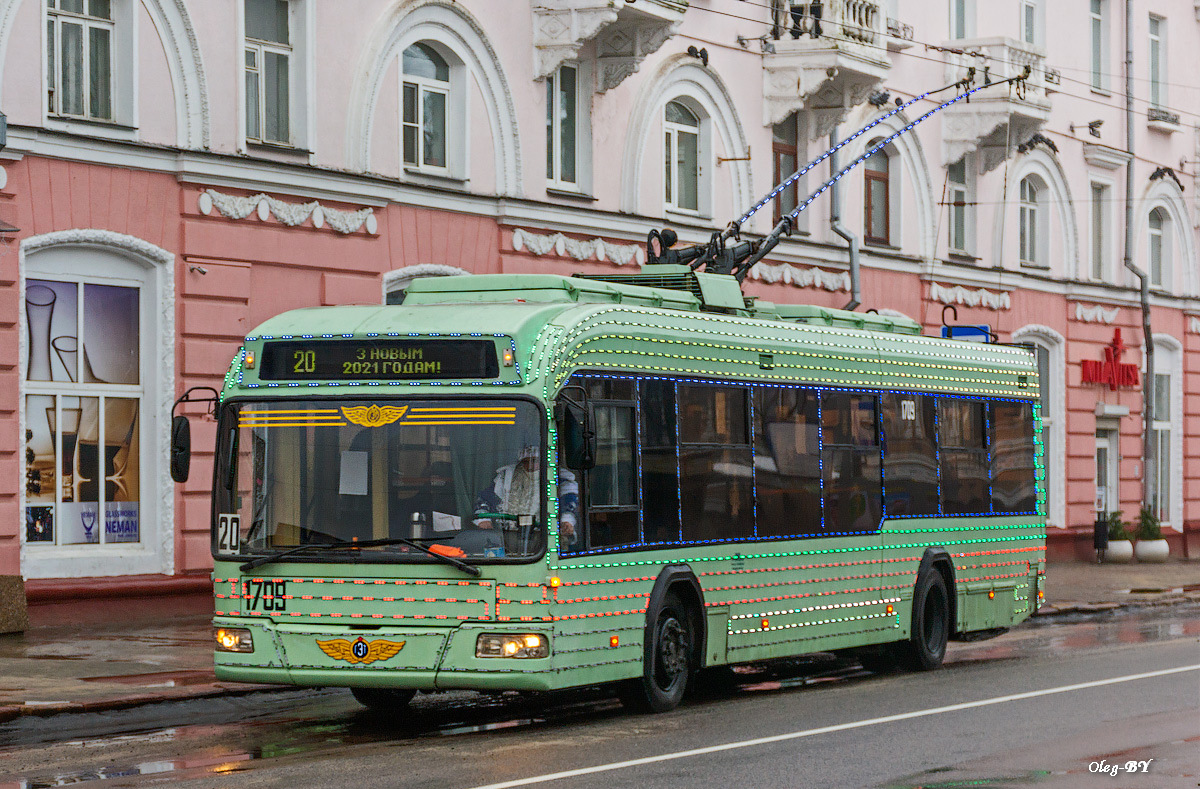 Гомель, БКМ 32102 № 1709
