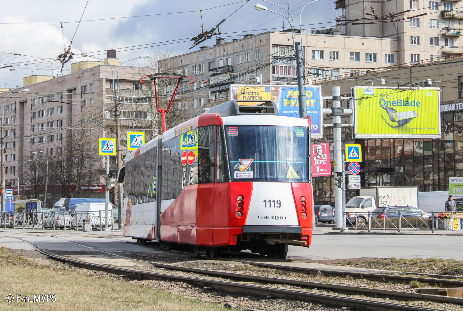 Санкт-Петербург, 71-152 (ЛВС-2005) № 1119
