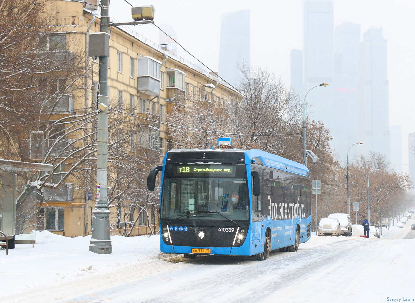 Москва, КАМАЗ-6282 № 410339