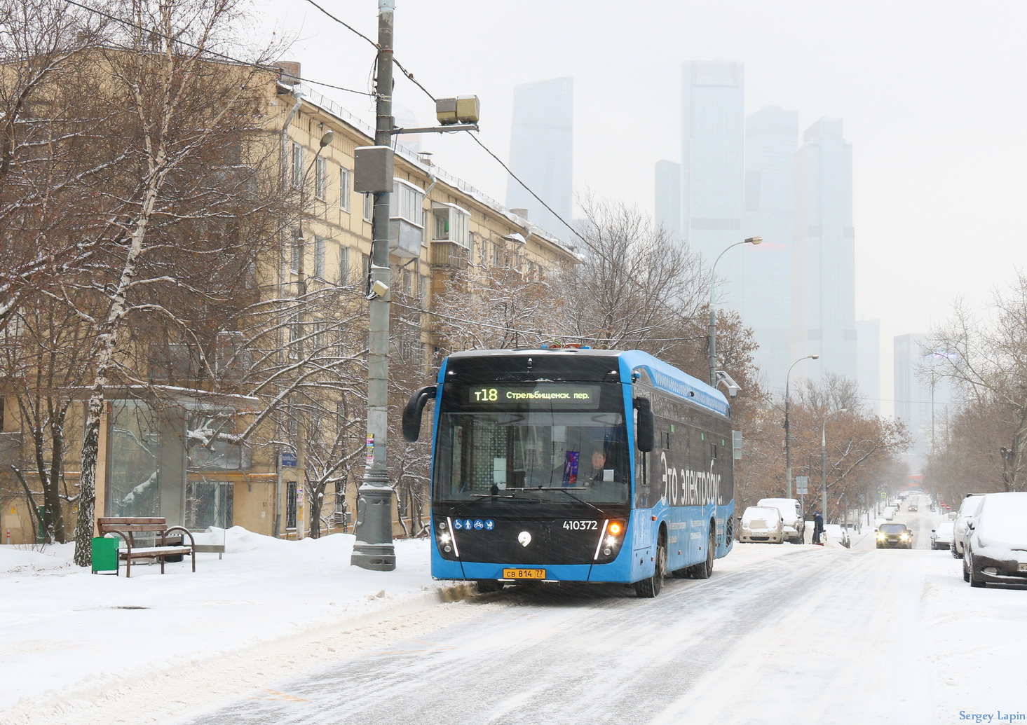 Moskva, KAMAZ-6282 č. 410372