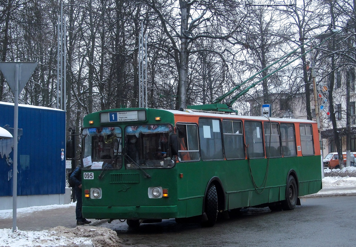 Kaluga, ZiU-682G-016 (012) № 095