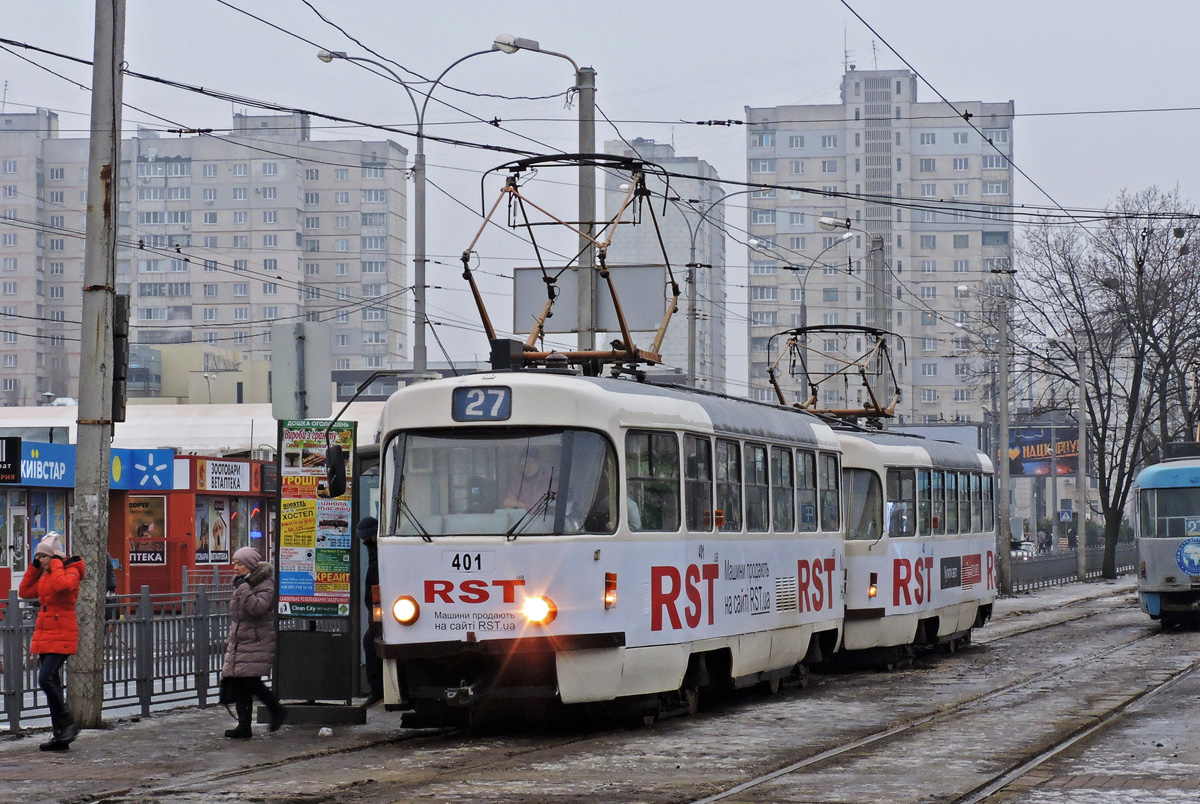 Харьков, Tatra T3SUCS № 401