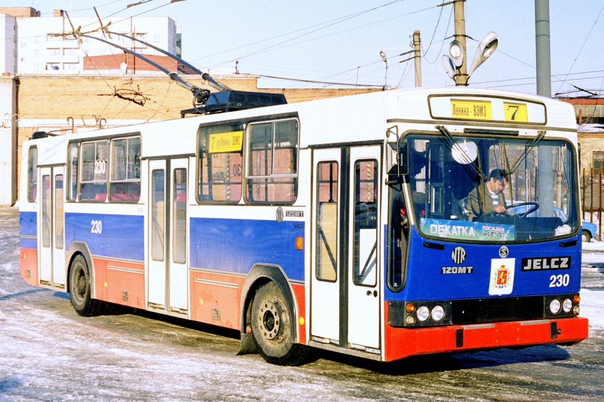 Владимир, Nordtroll NTR-120MT № 230