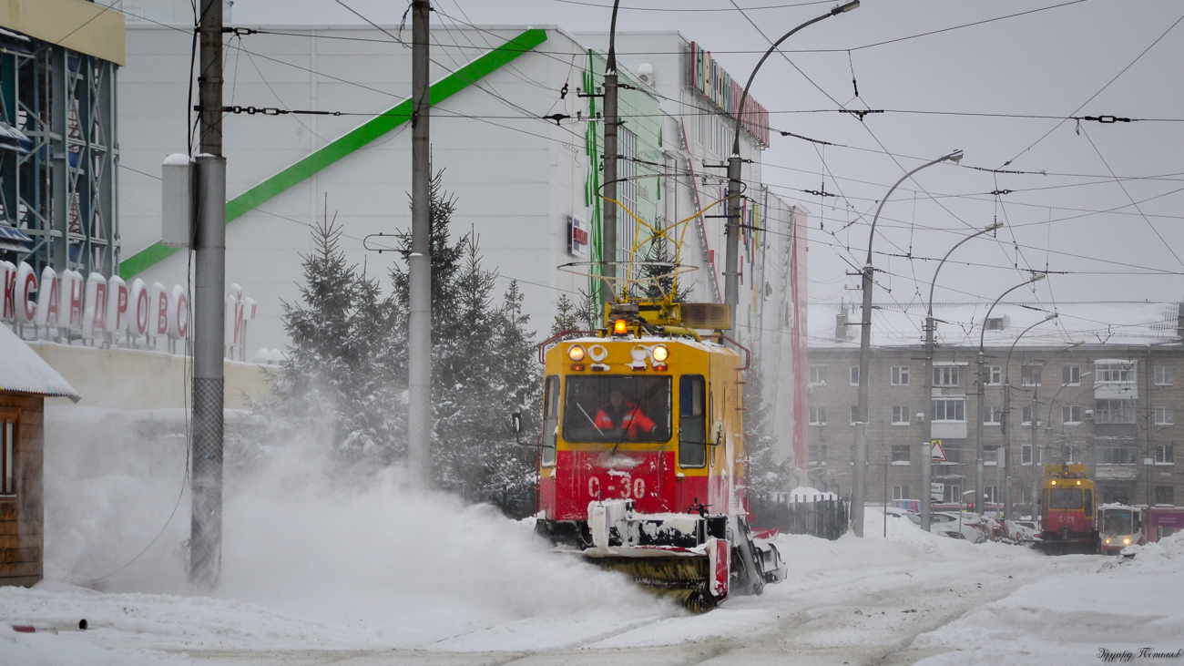 Novossibirsk, VTK-01 N°. С-30
