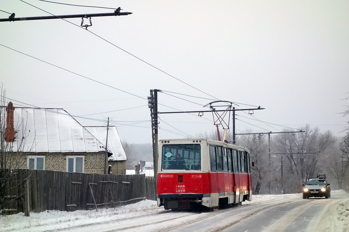 Саратов, 71-605 (КТМ-5М3) № 1206