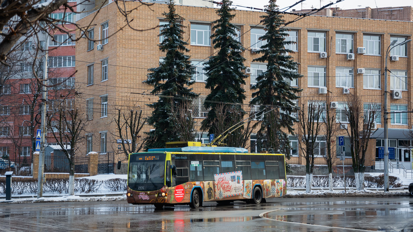 Рязань, ВМЗ-5298.01 «Авангард» № 2126