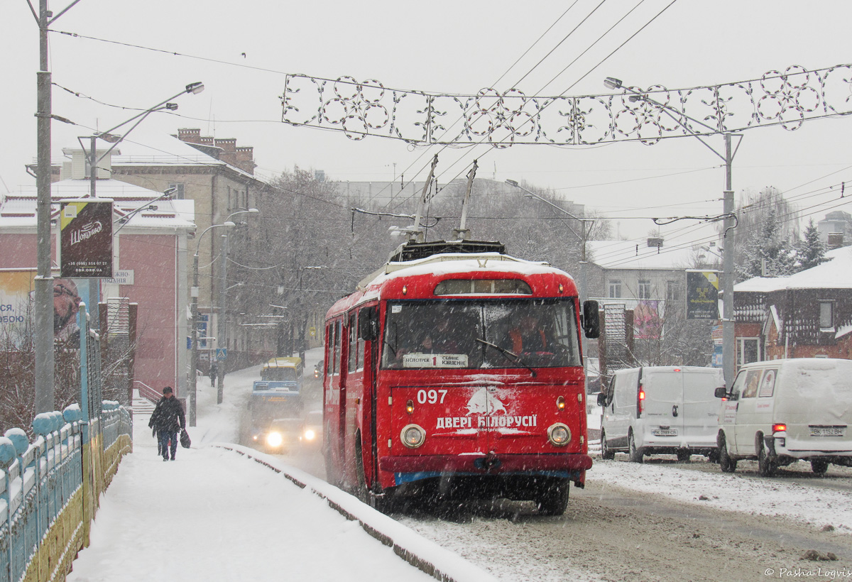 რივნე, Škoda 9TrH29 № 097