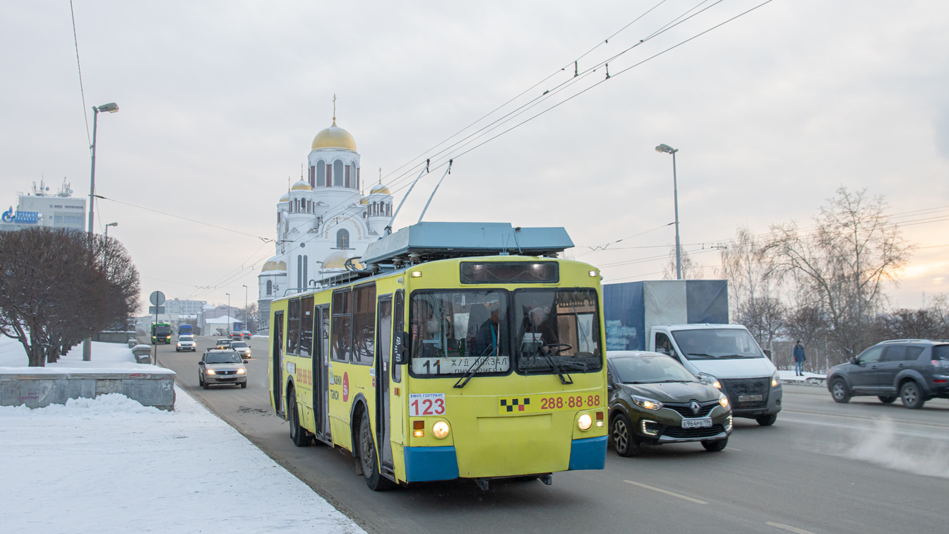 Екатеринбург, ЗиУ-682 КР Иваново № 123