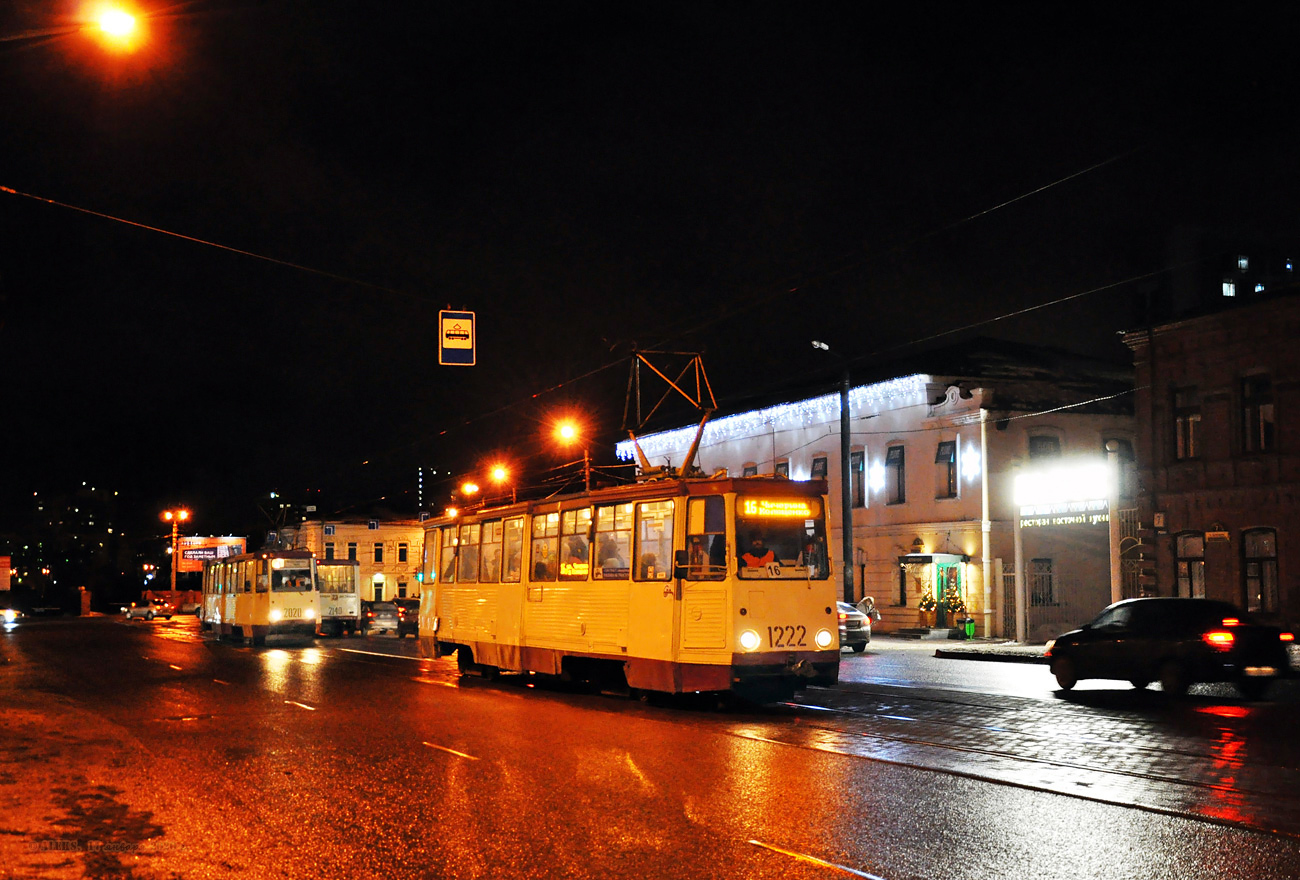 Челябинск, 71-605 (КТМ-5М3) № 1222