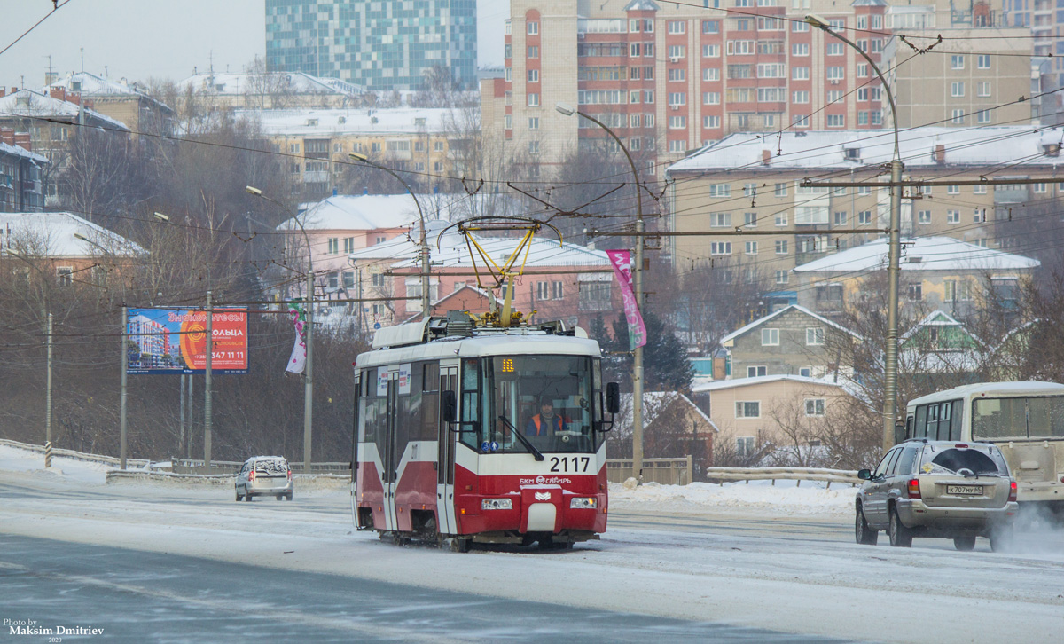 Novosibirsk, BKM 62103 Br. 2117