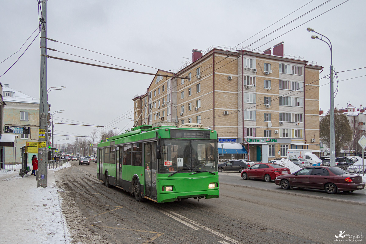 Казань, Тролза-5275.03 «Оптима» № 1402
