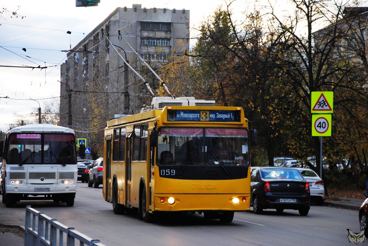 Dzeržinska, ZiU-682G-016.02 № 059