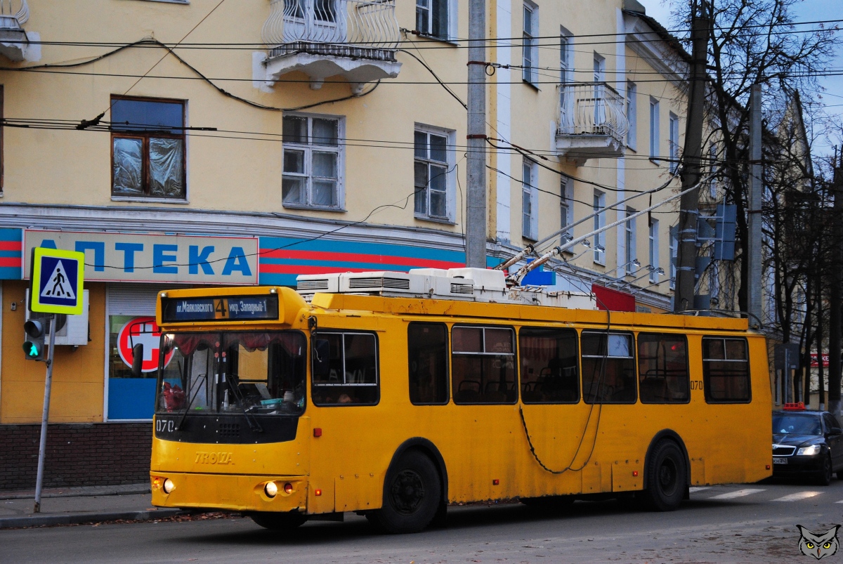 Дзяржынск, ЗиУ-682Г-016.02 № 070