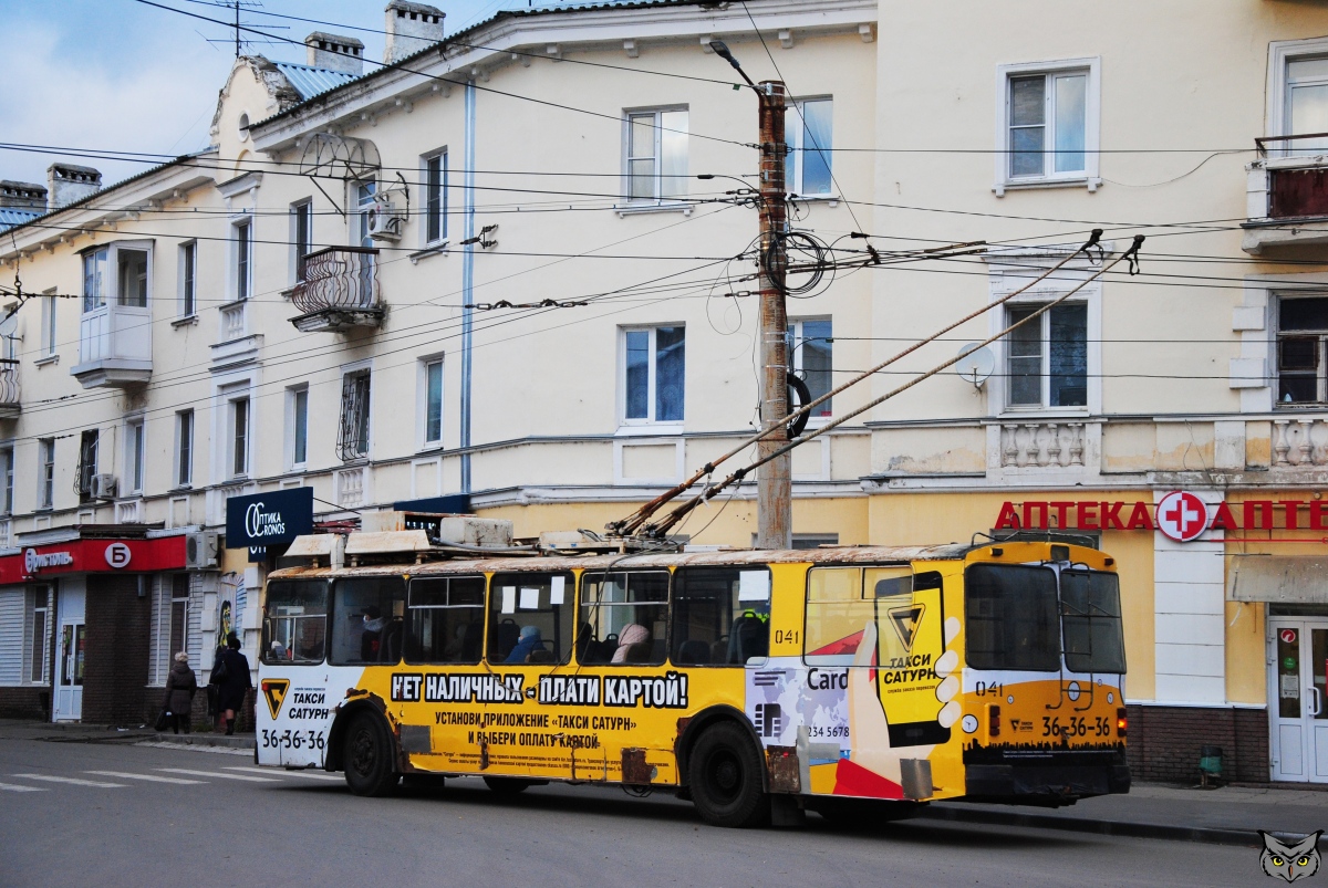 Дзержинск, ЗиУ-682Г [Г00] № 041