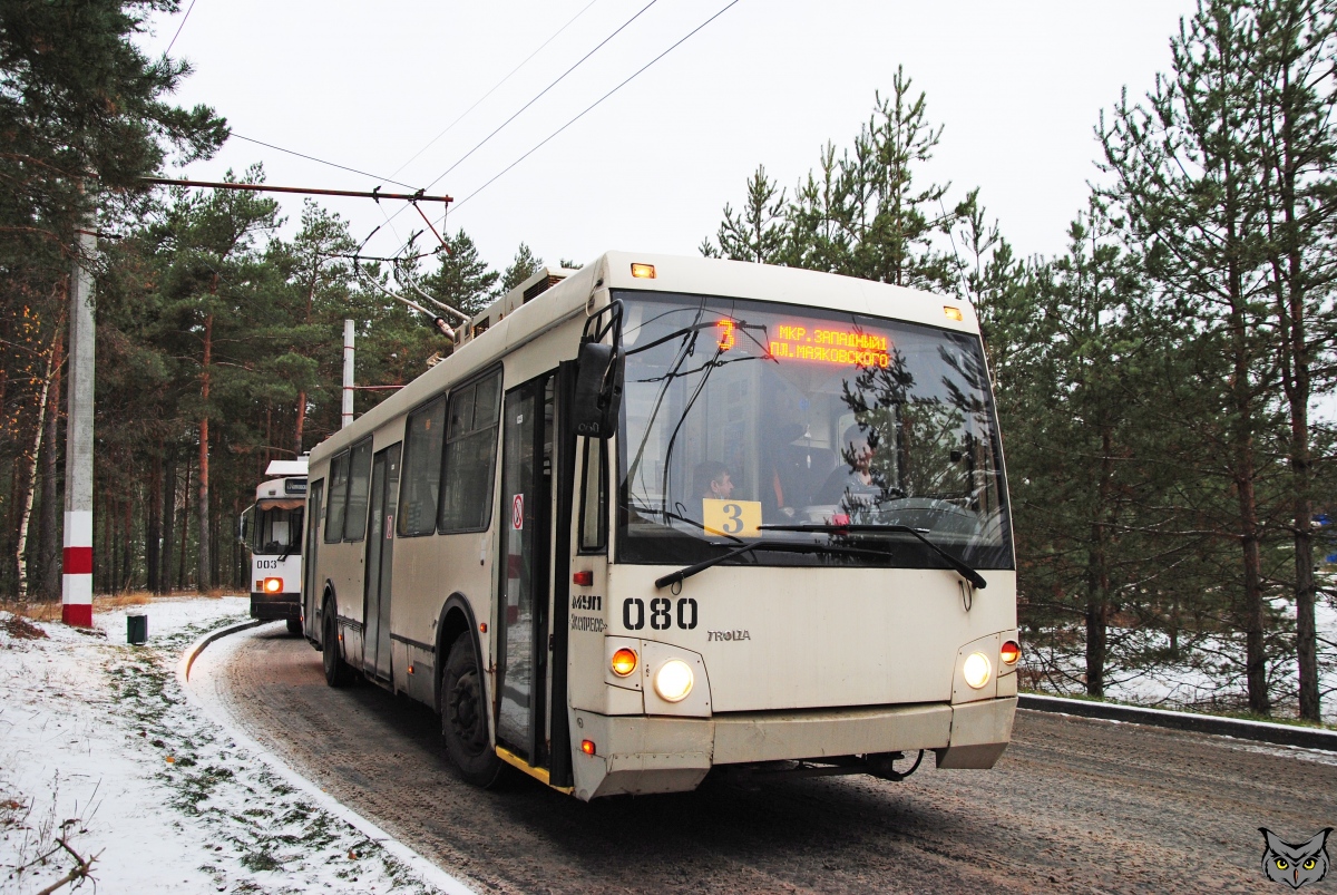 Dzerjinsk, Trolza-5264.05 “Sloboda” N°. 080