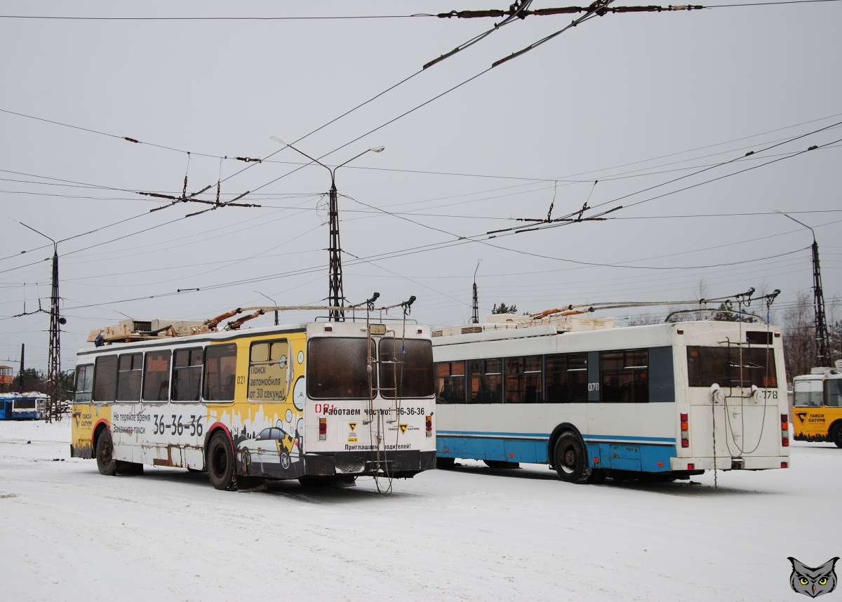 Дзержинск, ЗиУ-682 КР Иваново № 021; Дзержинск, Тролза-5275.05 «Оптима» № 078