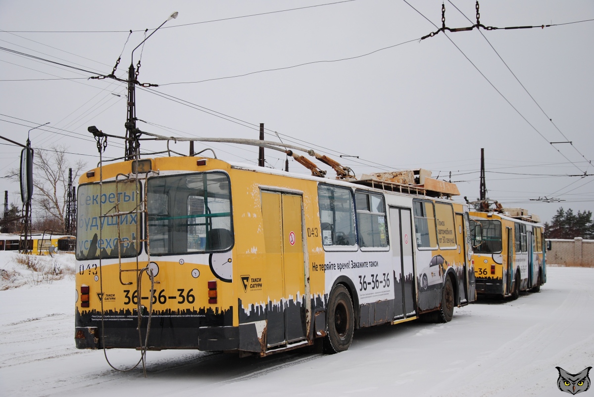 Дзержинск, ЗиУ-682Г [Г00] № 043