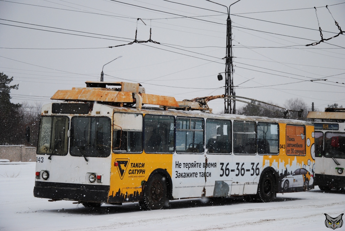 Дзержинск, ЗиУ-682Г [Г00] № 043