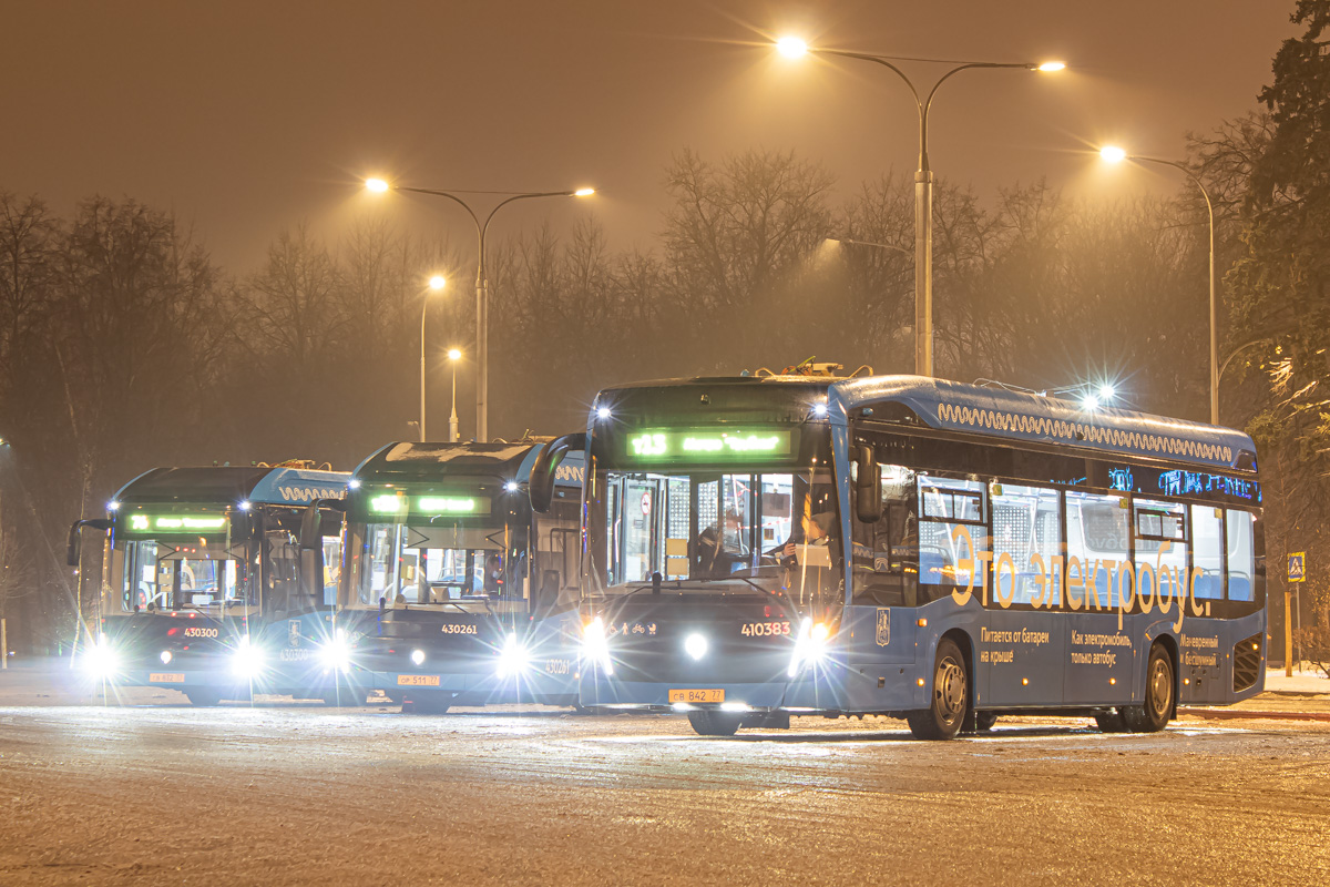 Москва, КАМАЗ-6282 № 410383