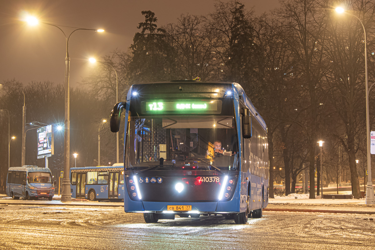 Москва, КАМАЗ-6282 № 410378