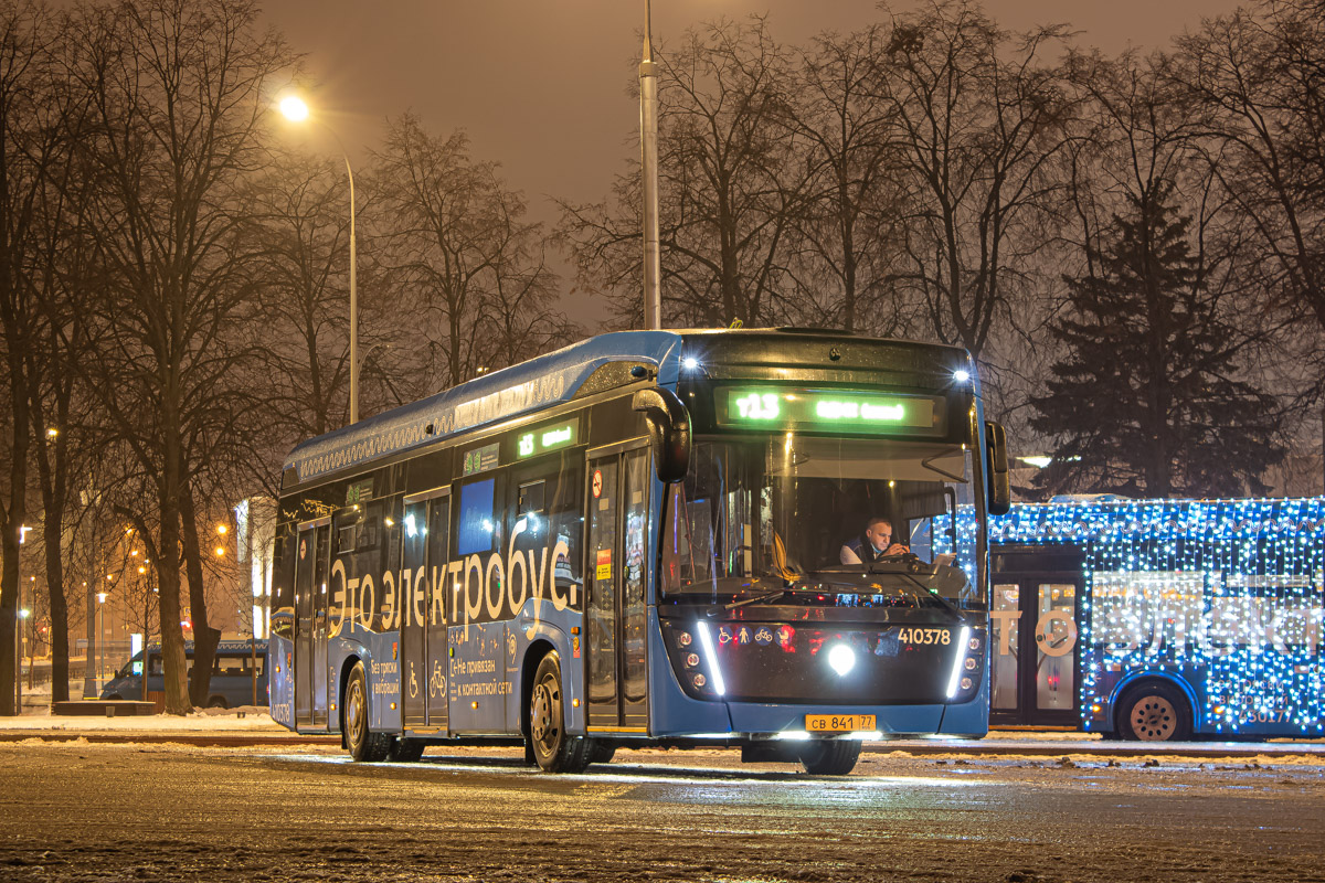Москва, КАМАЗ-6282 № 410378
