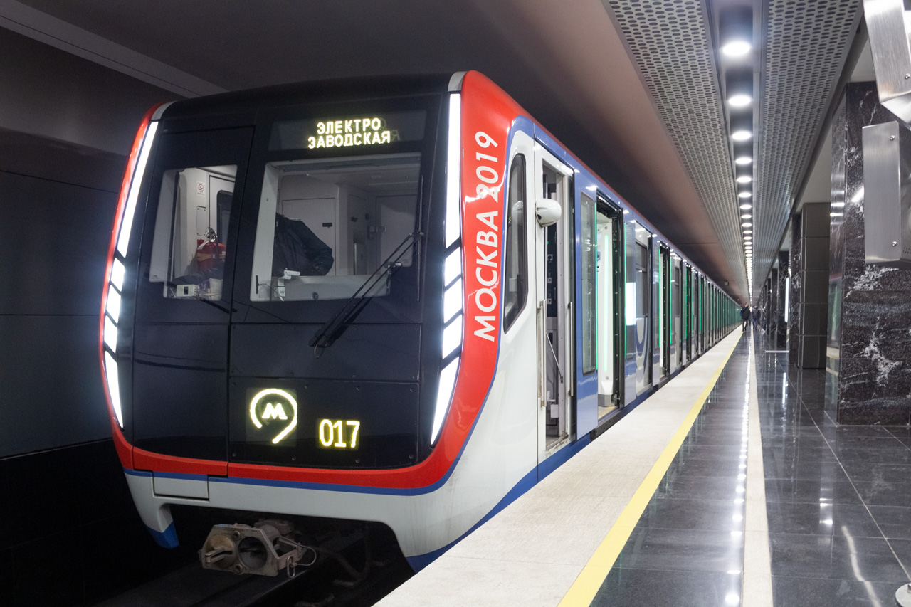 Moscow, 81-765.4 “Moskva 2019” # 65387
