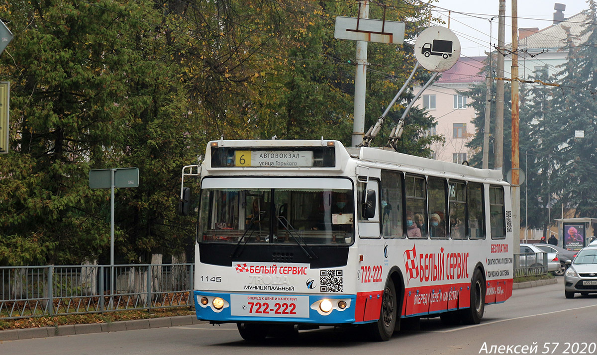 Орёл, ЗиУ-682Г-016.05 № 1145