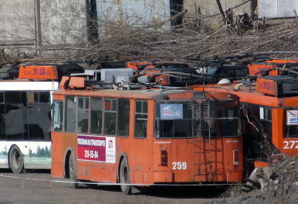 Пермь, ВЗТМ-5284.02 № 259