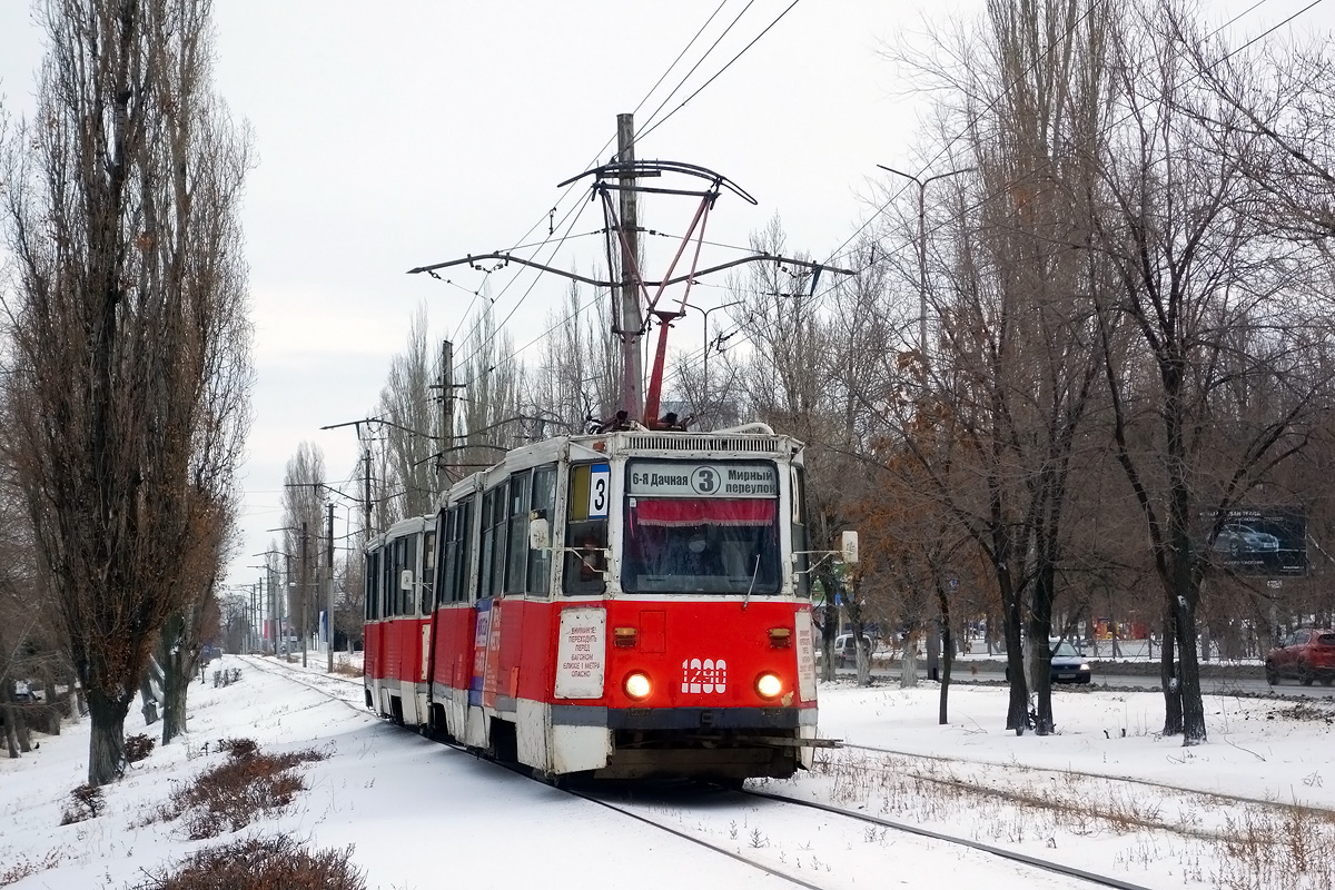 Саратов, 71-605 (КТМ-5М3) № 1290