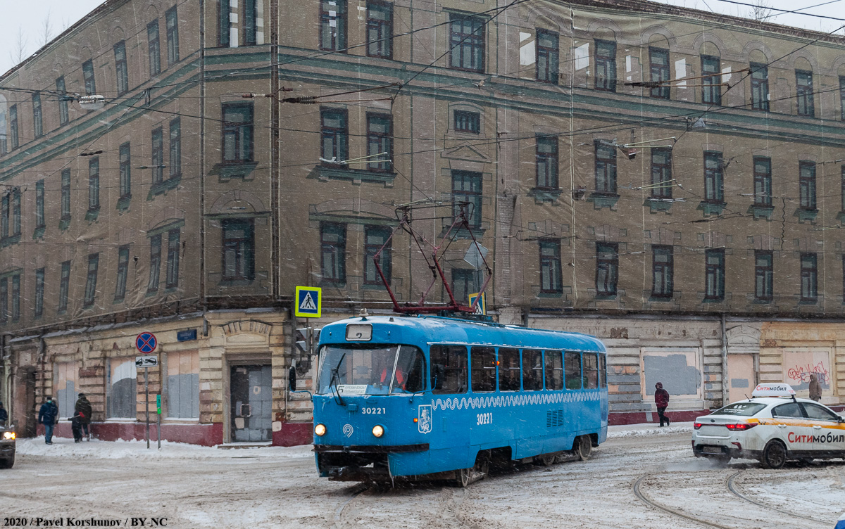 Москва, МТТЧ № 30221 Москва, МТТЧ № 30221