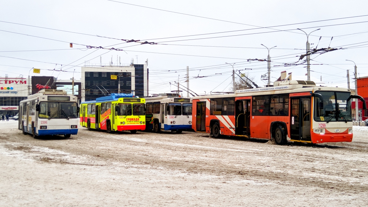 Стерлитамак, БТЗ-52761Р № 2306; Стерлитамак, БТЗ-52761Р № 1299; Стерлитамак — Конечные станции