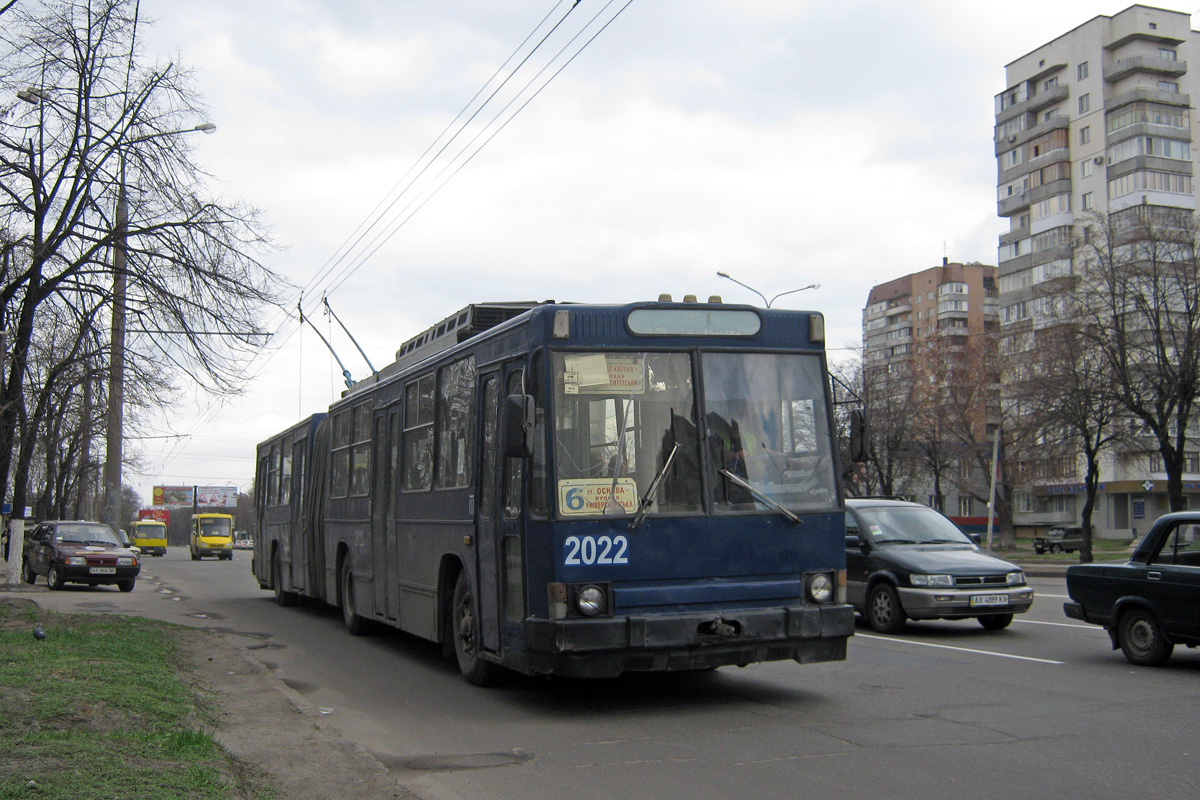 Харьков, ЮМЗ Т1 № 2022