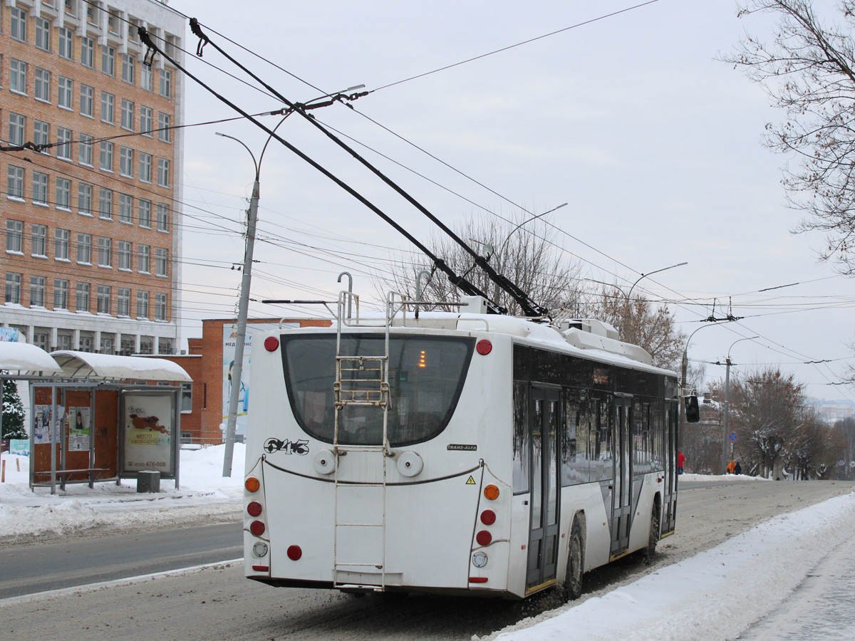 Киров, ВМЗ-5298.01 «Авангард» № 643