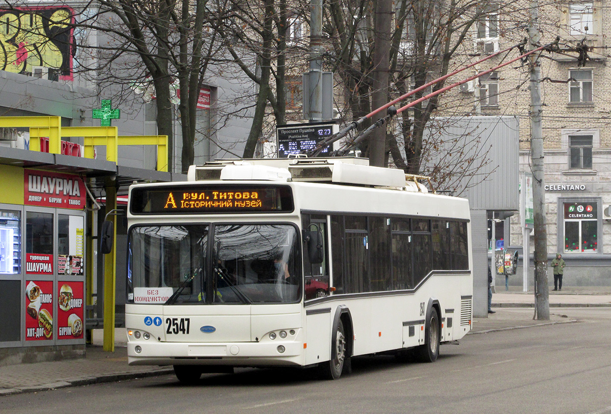 Днепр, Дніпро Т103 № 2547