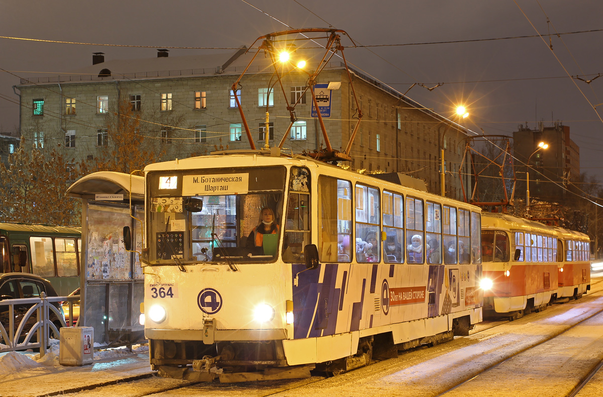 Екатеринбург, Tatra T6B5SU № 364