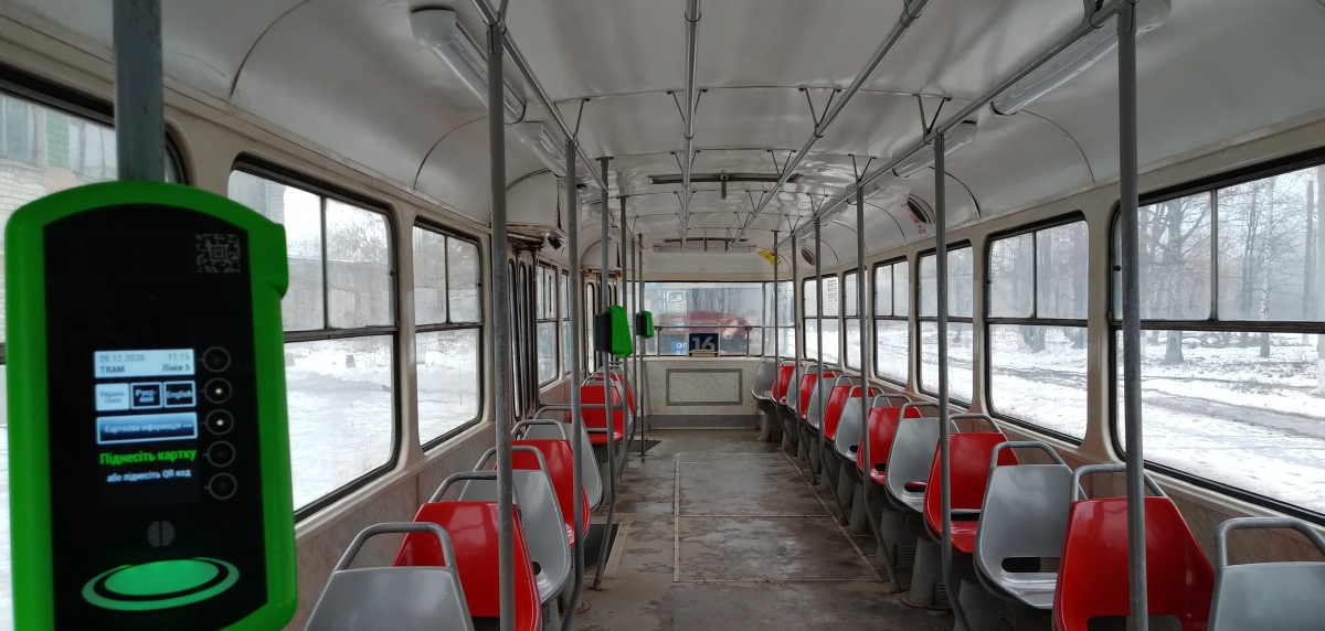 Харьков, Tatra T3SUCS № 703