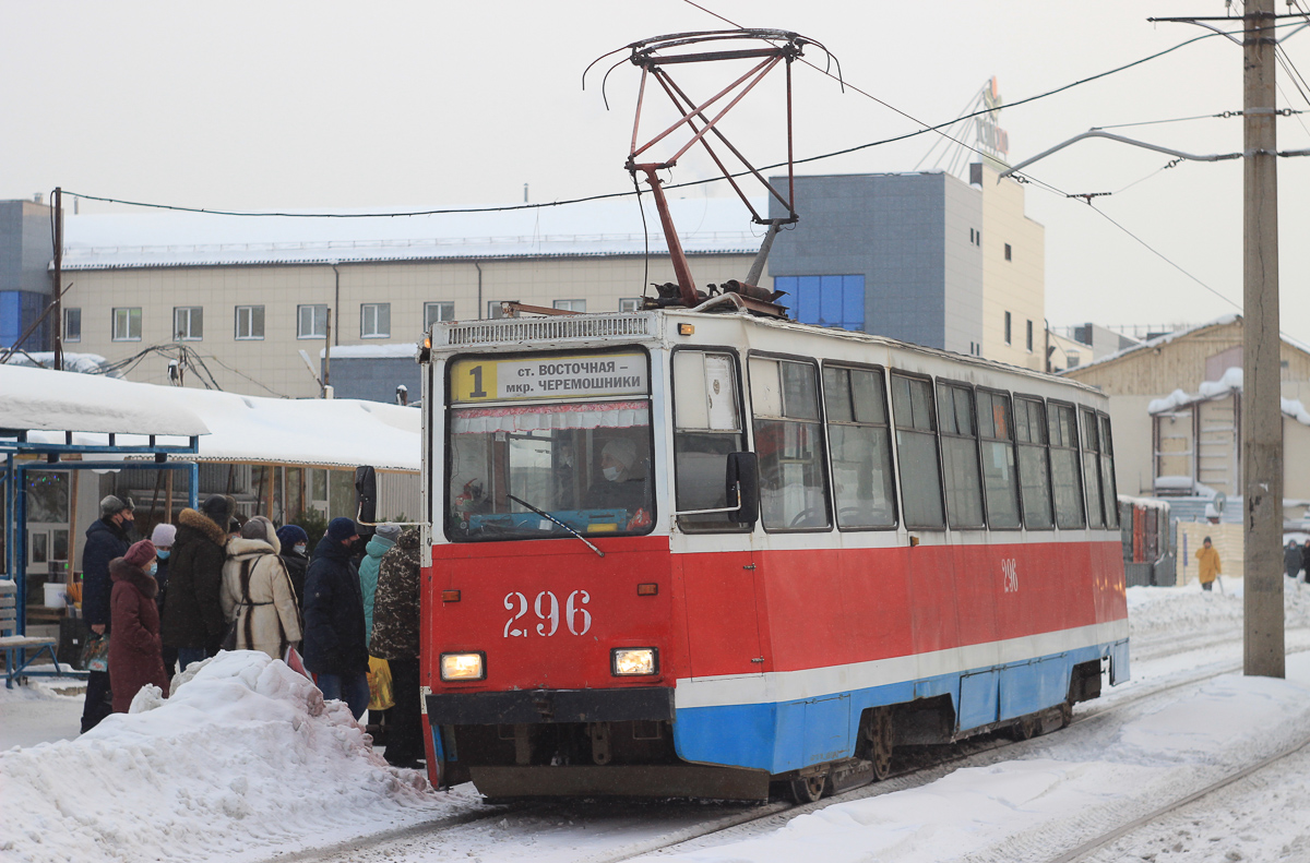 Томск, 71-605 (КТМ-5М3) № 296