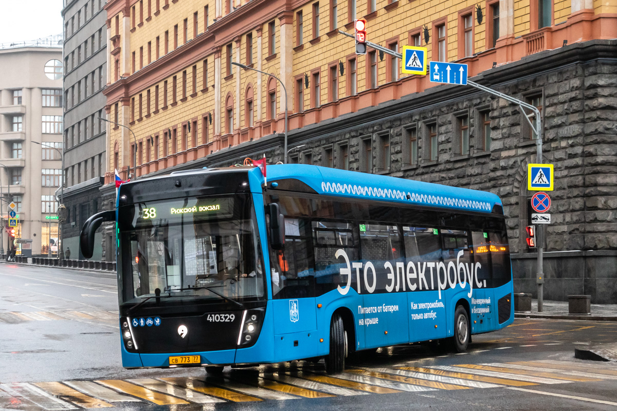 Moscow, KAMAZ-6282 № 410329