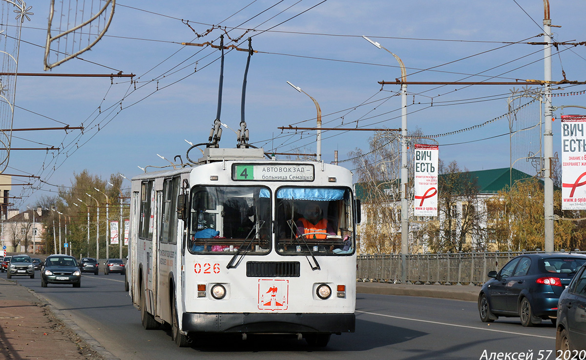 Орёл, ЗиУ-682Г-016  [Г0М] № 026