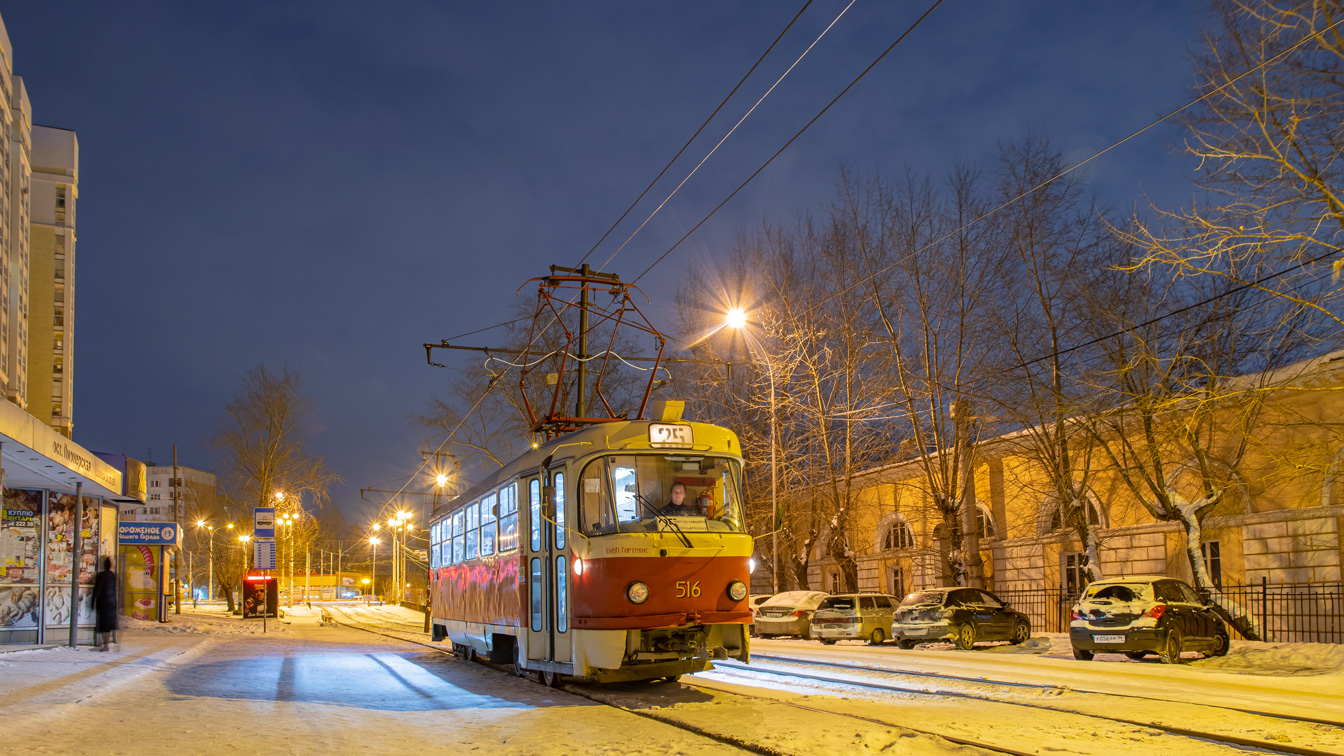 Екатеринбург, Tatra T3SU (двухдверная) № 516