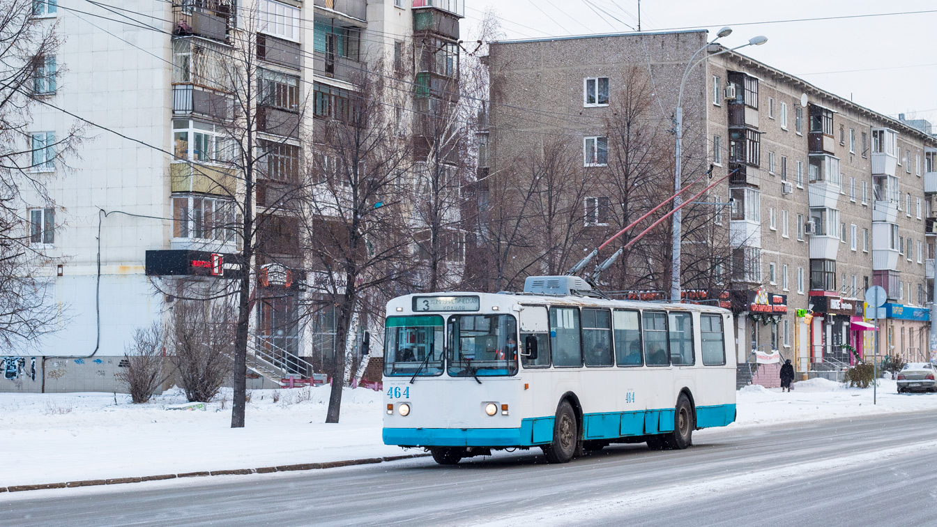 Екатеринбург, ЗиУ-682В [В00] № 464