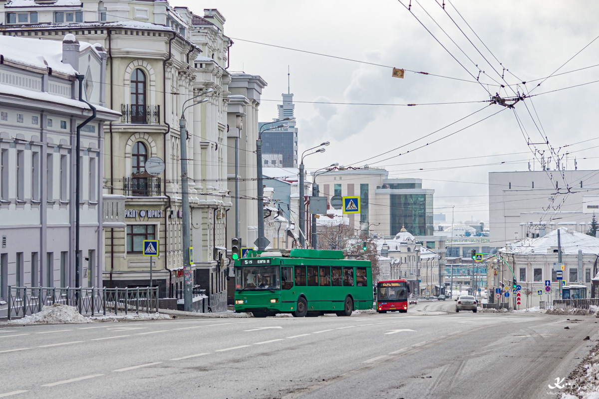 Казань, Тролза-5275.03 «Оптима» № 1469