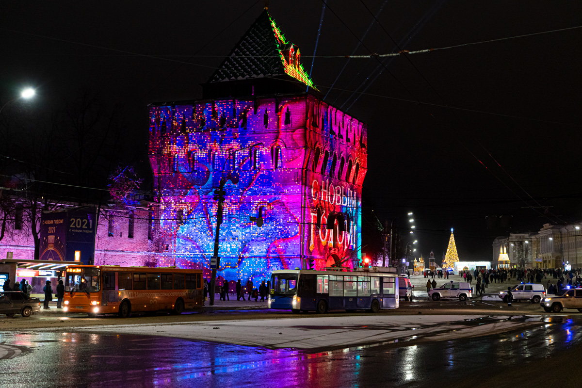 Ņižņij Novgorod — Miscellaneous photos