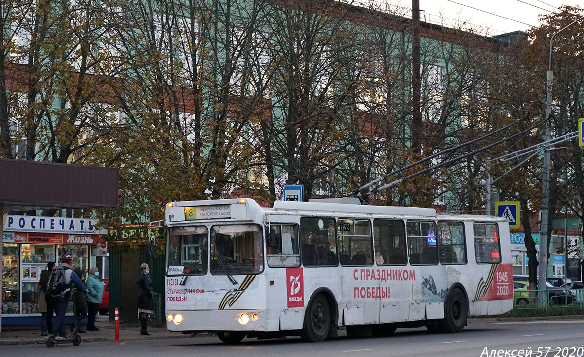 Орёл, ЗиУ-682Г-016.05 № 1139