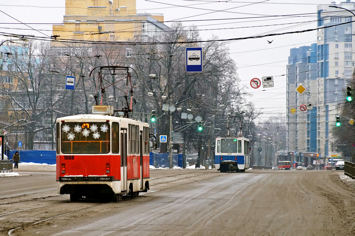 Нижний Новгород, 71-403 № 1008