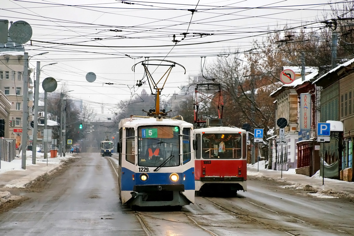 Нижний Новгород, 71-608КМ № 1229