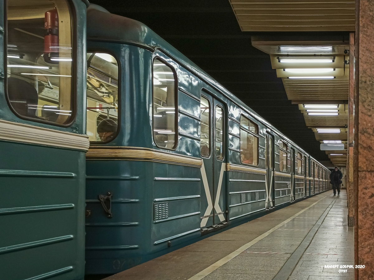 Москва, 81-714.5 (ММЗ/МВМ) № 0797