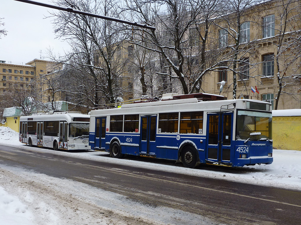 Москва, Тролза-5275.05 «Оптима» № 4524